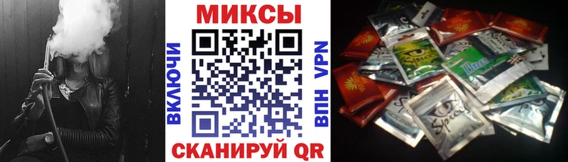 БУТИРАТ BDO  Купить где  Домодедово 