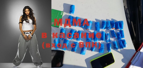 гидра Иннополис